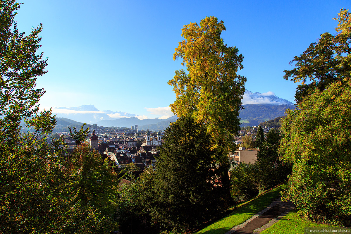 Lucerne